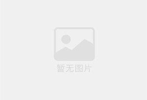 班戈混凝土拆除公司的电话号码是多少？
